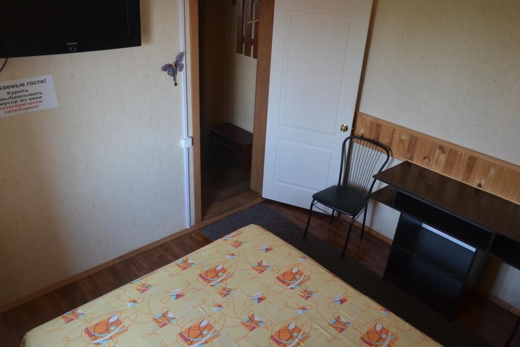 Hotel Restaurant Complex Boyarskiy Dvor Boyarka Oda fotoğraf